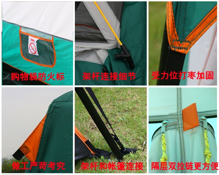 Cheap Goat Tents High
